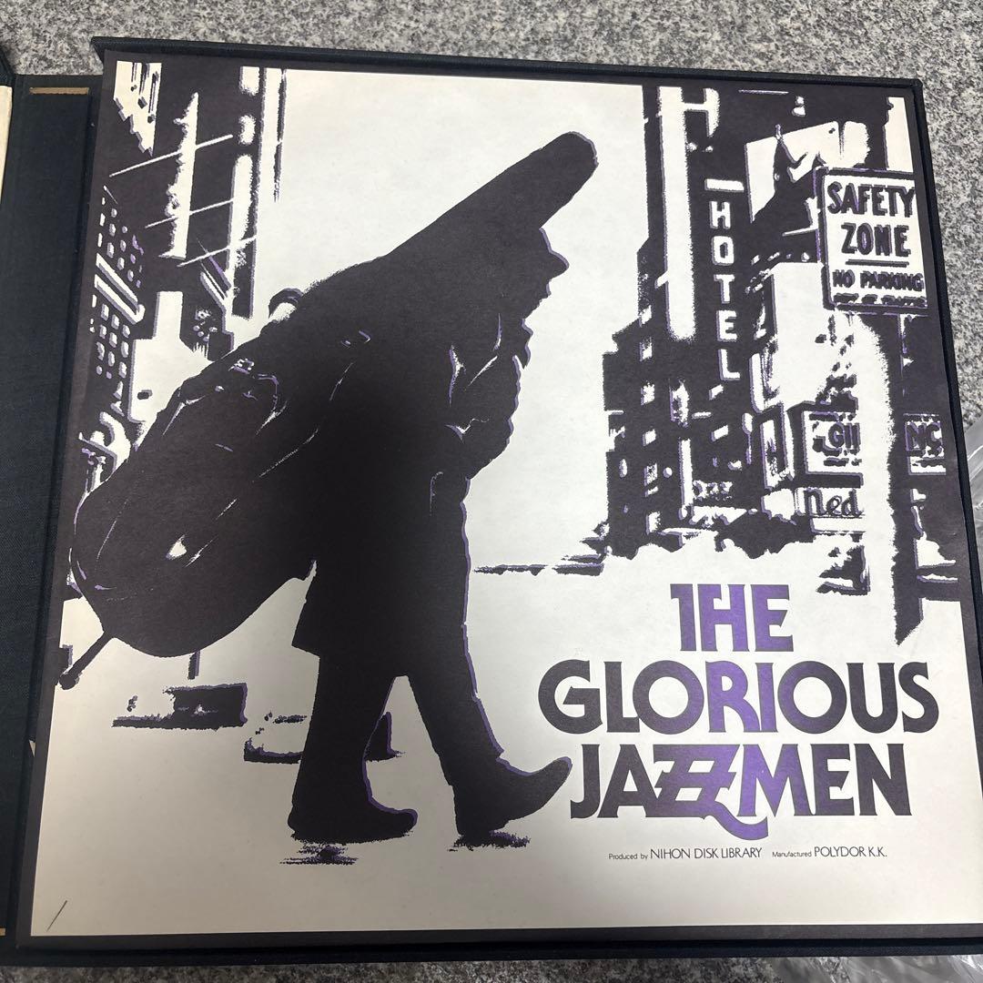 THE GLORIOUS JAZZMEN レコード