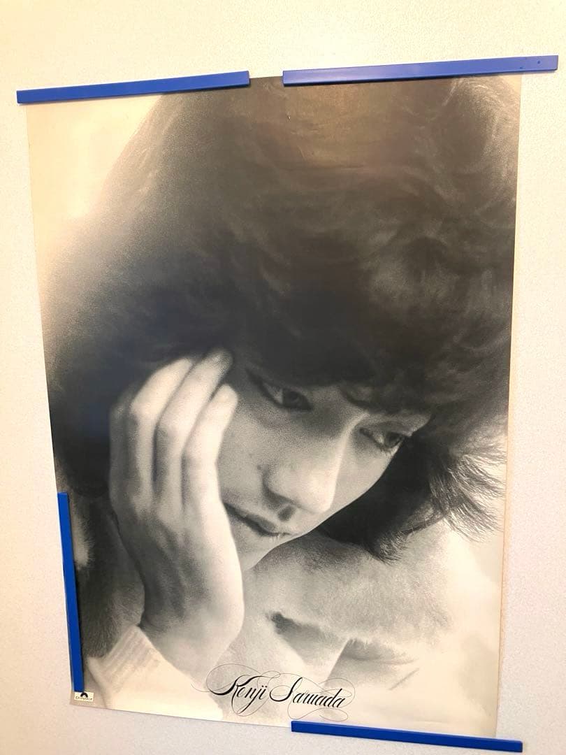 沢田研二ポスター20枚　まとめ売り JULIE ジュリー　昭和レトロ　当時物