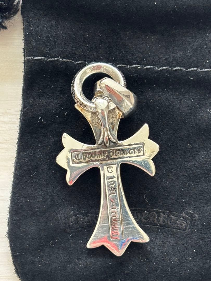 CHROME HEARTS クロムハーツ　CHスモールクロス　ベイル