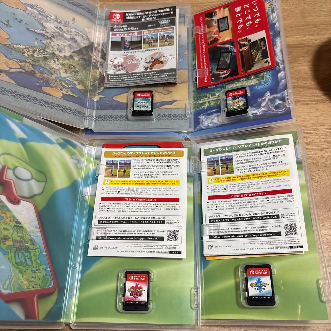 Switch ソフト4本セット　ポケモン　ソードシールド　アルセウス　イーブイ