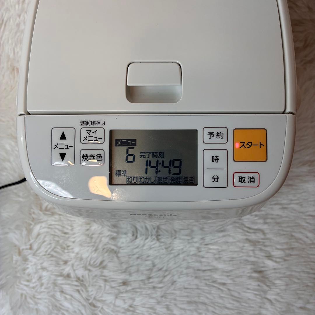 パナソニック Panasonic ホームベーカリー　ホワイト SD-MB1-W