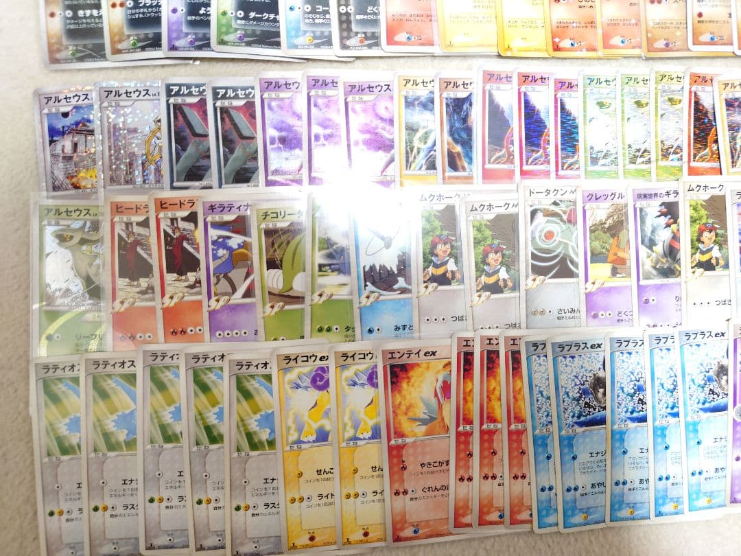 ポケモンカード　プロモ　ポケパーク　PT　ピカチュウ　色違い　アルセウス　超克