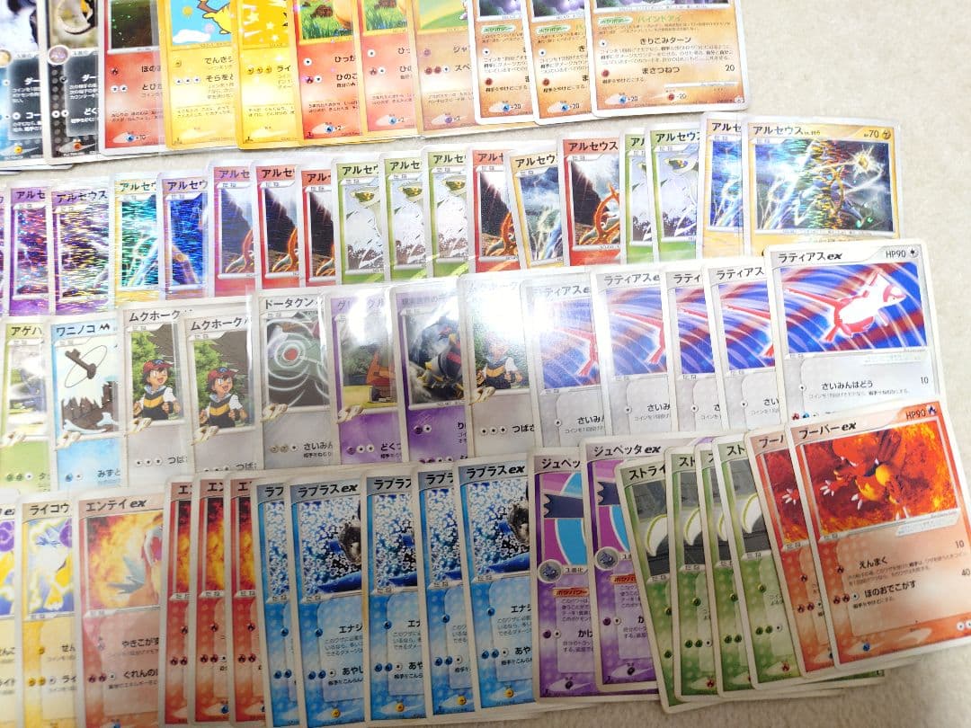ポケモンカード　プロモ　ポケパーク　PT　ピカチュウ　色違い　アルセウス　超克