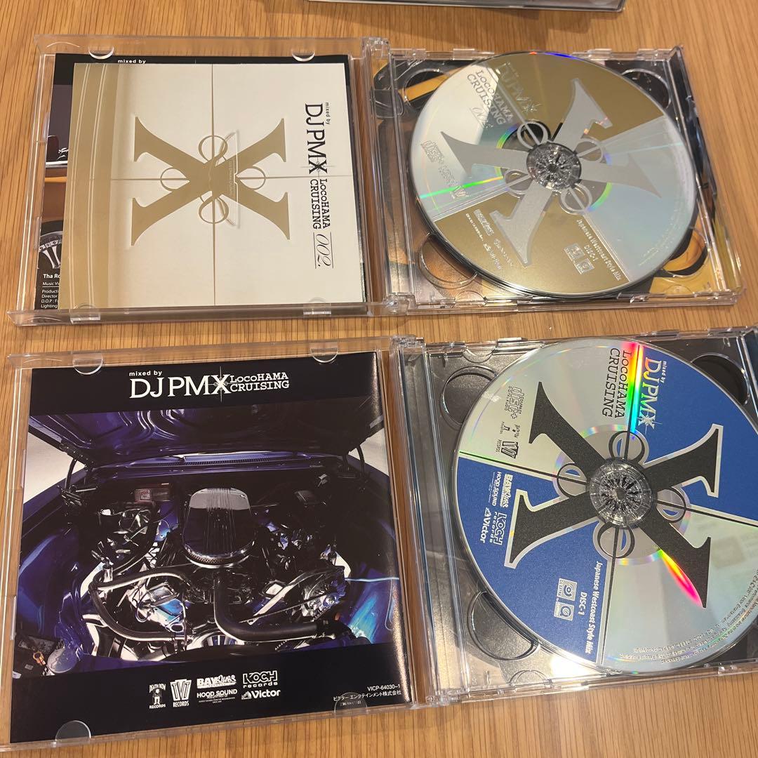 「バラ売り不可」35枚セット　DJPMX DS455 AK-69ヒップホップ