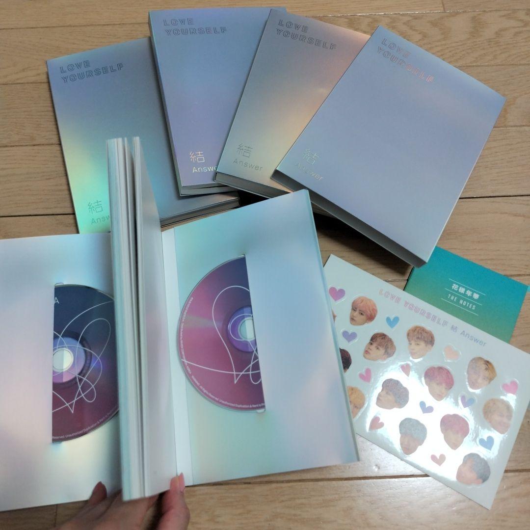 BTS CDまとめ売り！ LOVE YOURSELFシリーズなど特典付き
