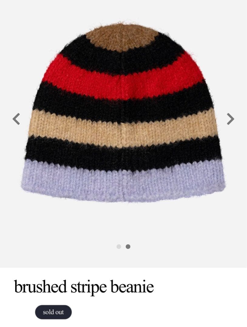 ARIES brushed stripe beanie 完売品