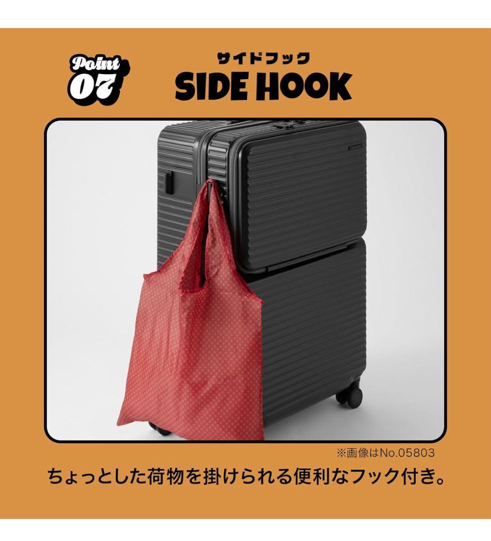 Link　EDGELINK スーツケースＬサイズ101Ｌ