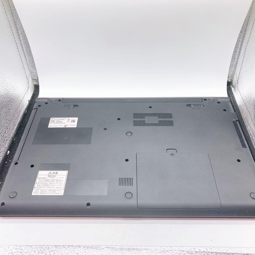 NEC ノートパソコン　PC-NS150HAR LAVIE 美品　初期化済