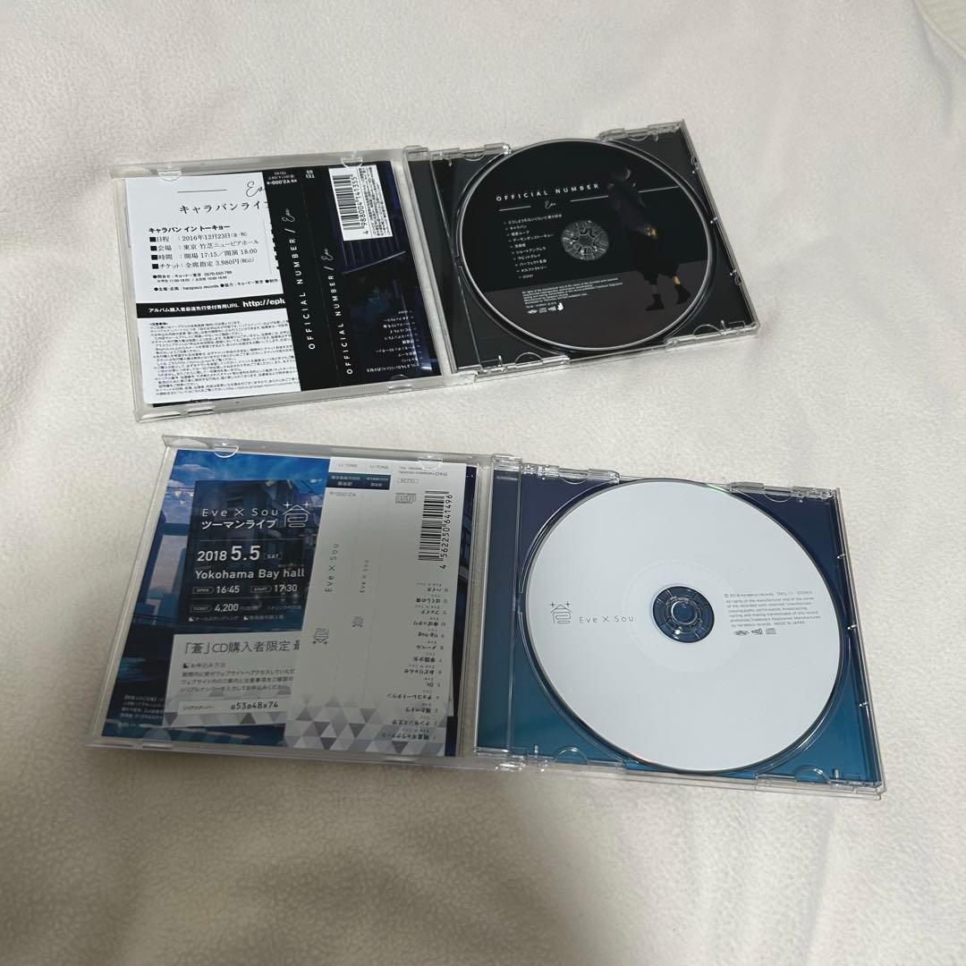 アニメ Eve cd