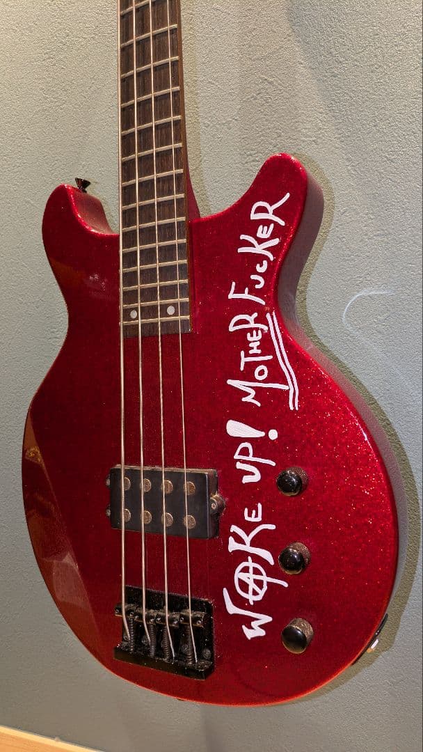 EDWARDS E-J-85TM GLITTER　LUNASEA　Jモデル