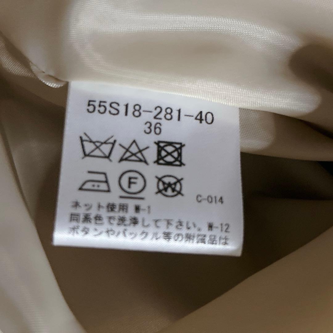 ブルーレーベルクレストブリッジ　ロング スカート　チェック　ベルト