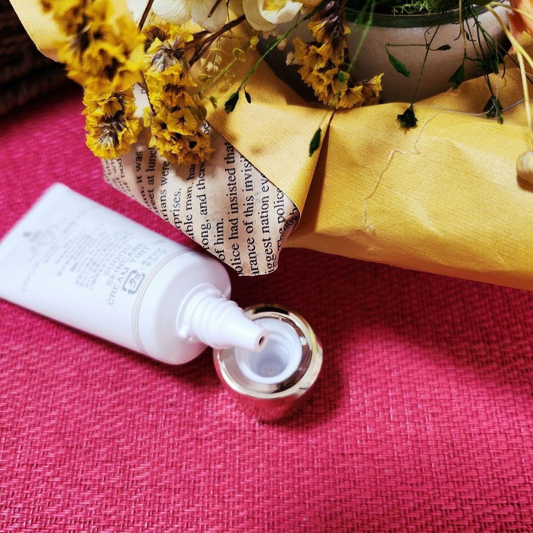 SUQQU スキンケアクリームティント 40g