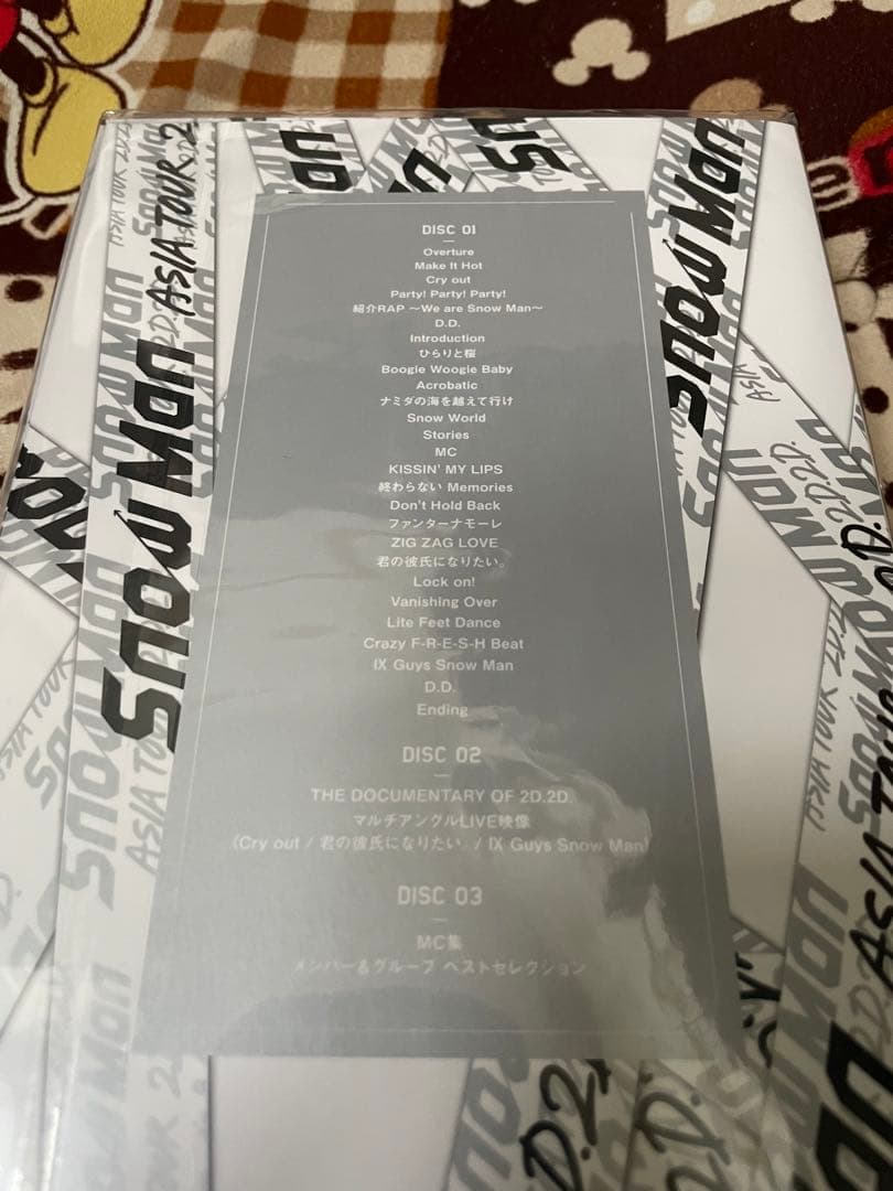 Man ASIA TOUR 2D.2D. 初回盤Blu-ray