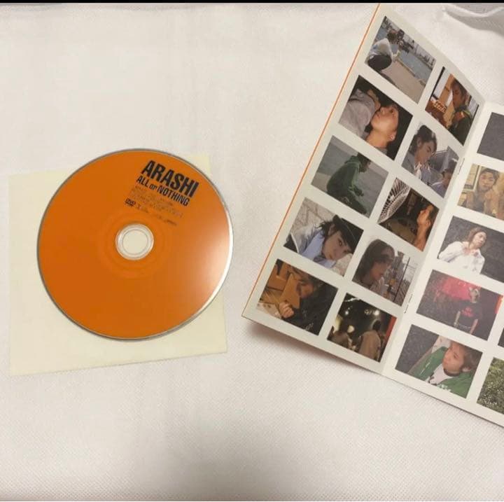 嵐/ALL or NOTHING 廃盤レア　DVD