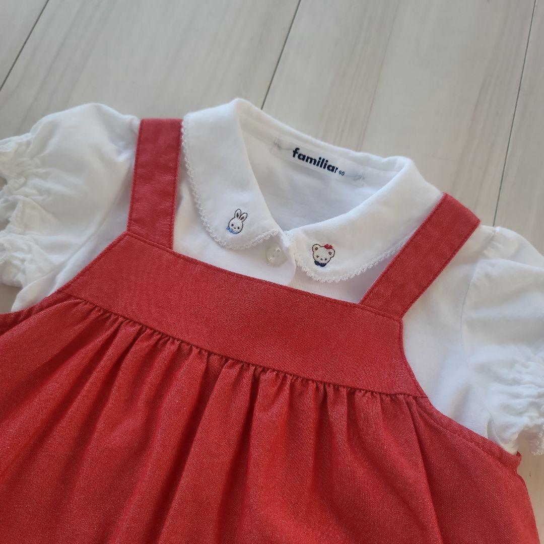 familiar　ファミリア　ワンピース　ブラウス　90　2点セット　美品