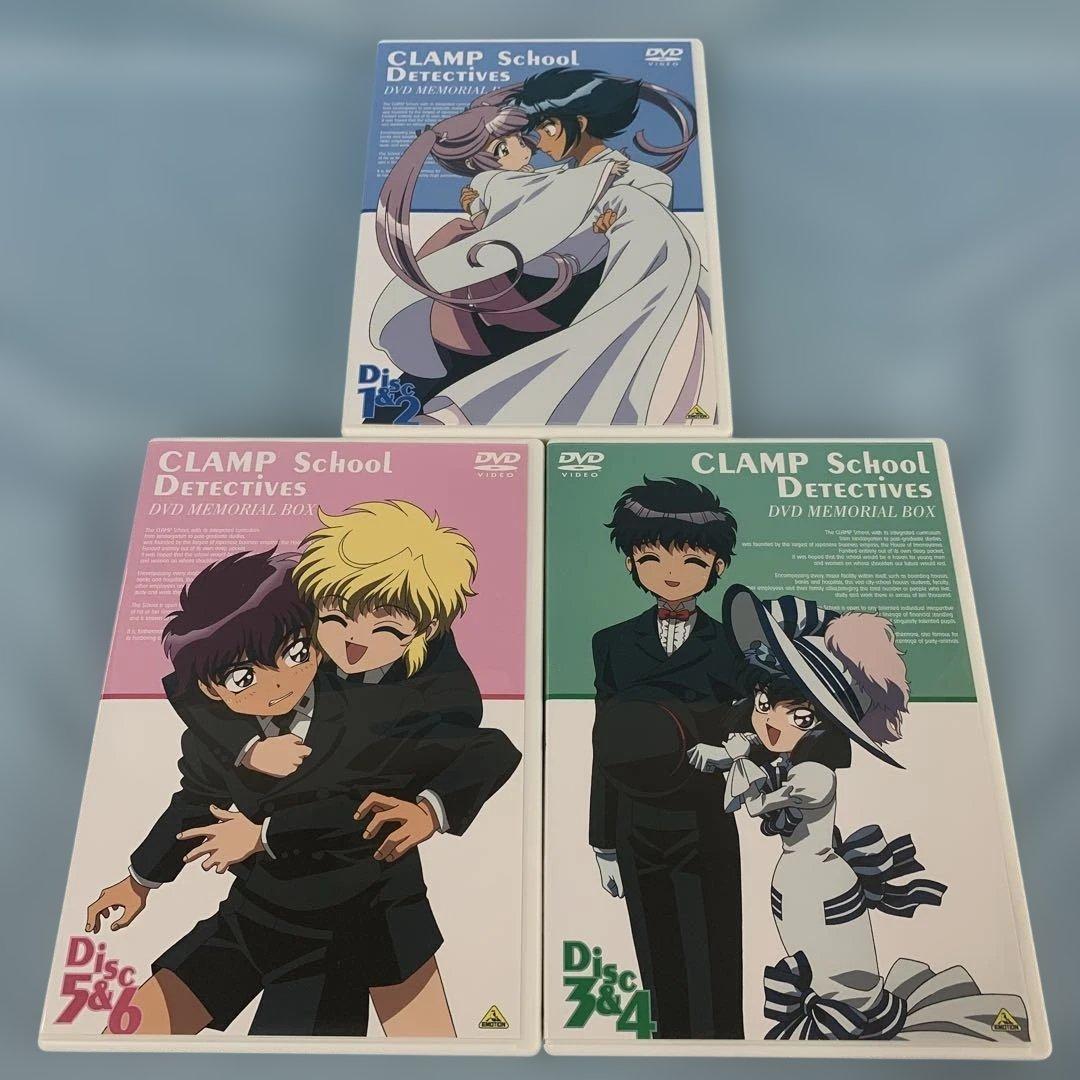 CLAMP学園探偵団 DVD MEMORIAL BOX [初回版]