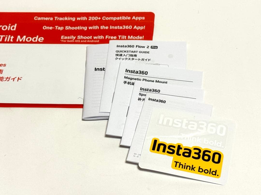【極美品・付属品完備】Insta360 Flow 2 Pro クリエイターキット