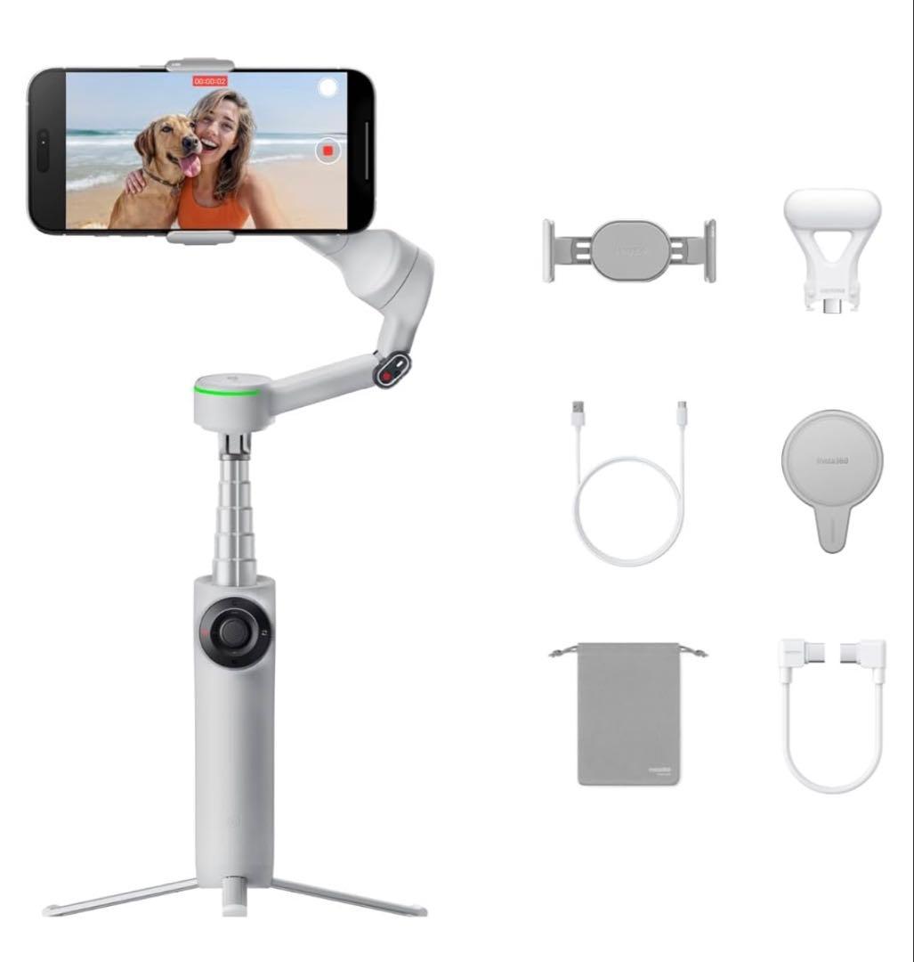 【極美品・付属品完備】Insta360 Flow 2 Pro クリエイターキット