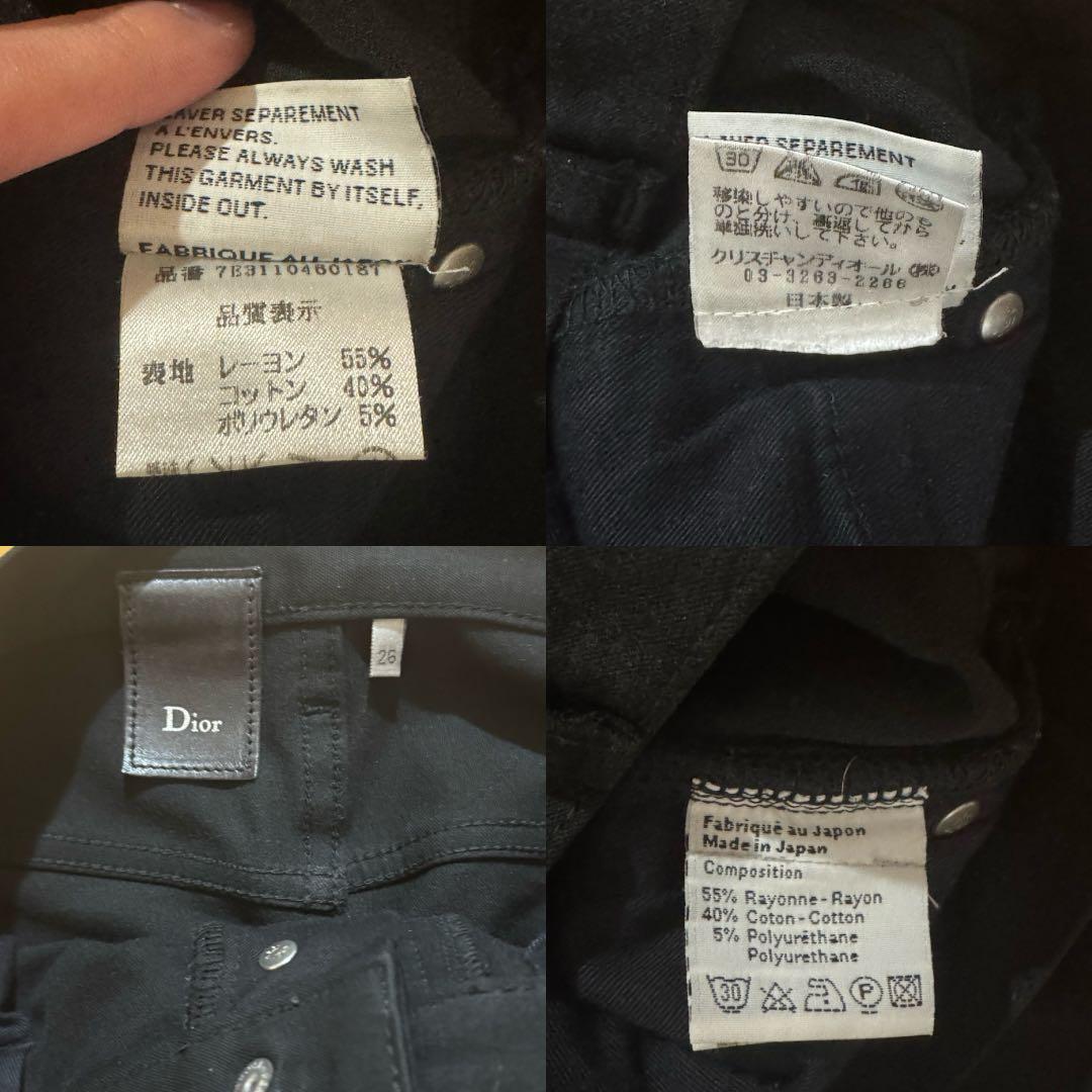 dior homme 07ss エディ期 スーパースレンダーパンツ サイズ26