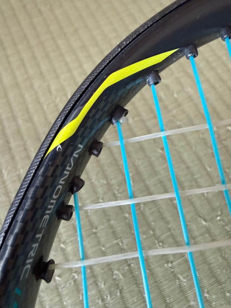 ラケット(硬式用) YONEX EZONE DR100 G2