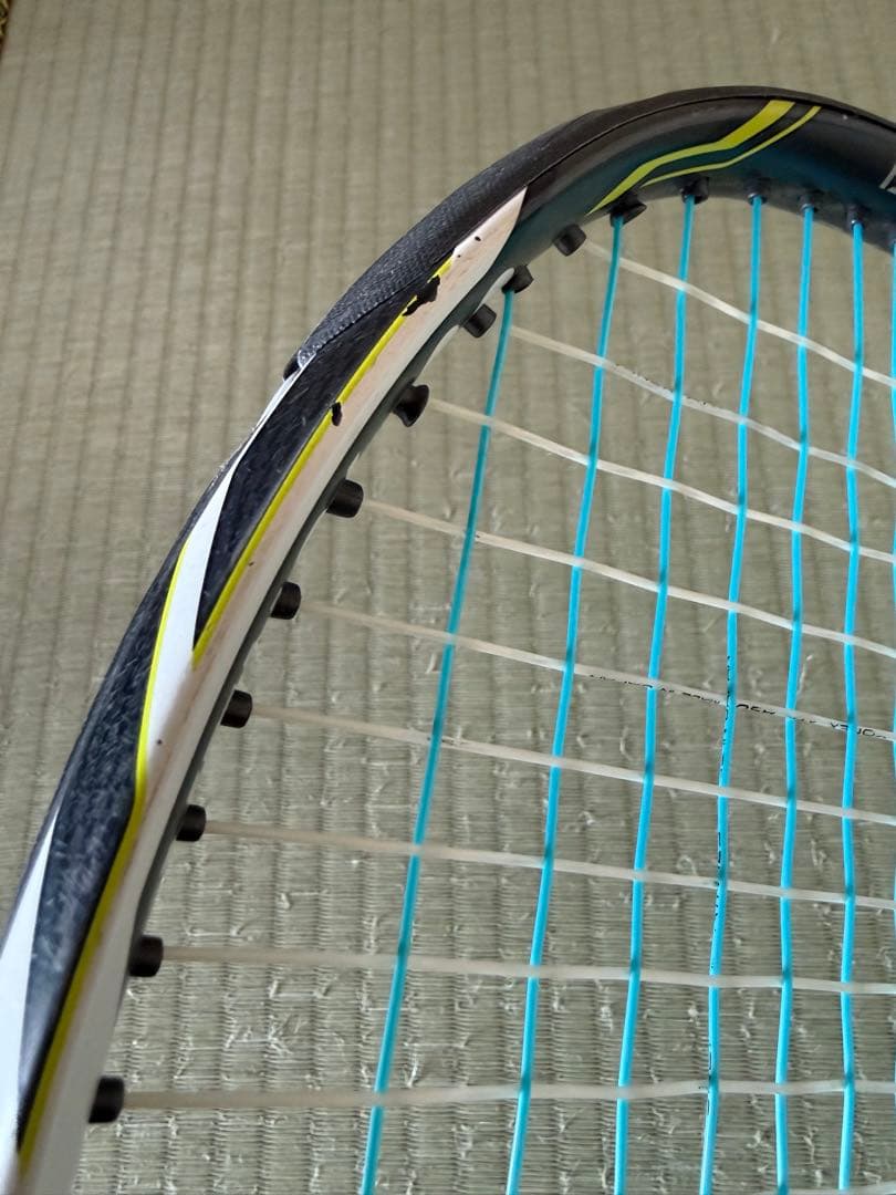 ラケット(硬式用) YONEX EZONE DR100 G2