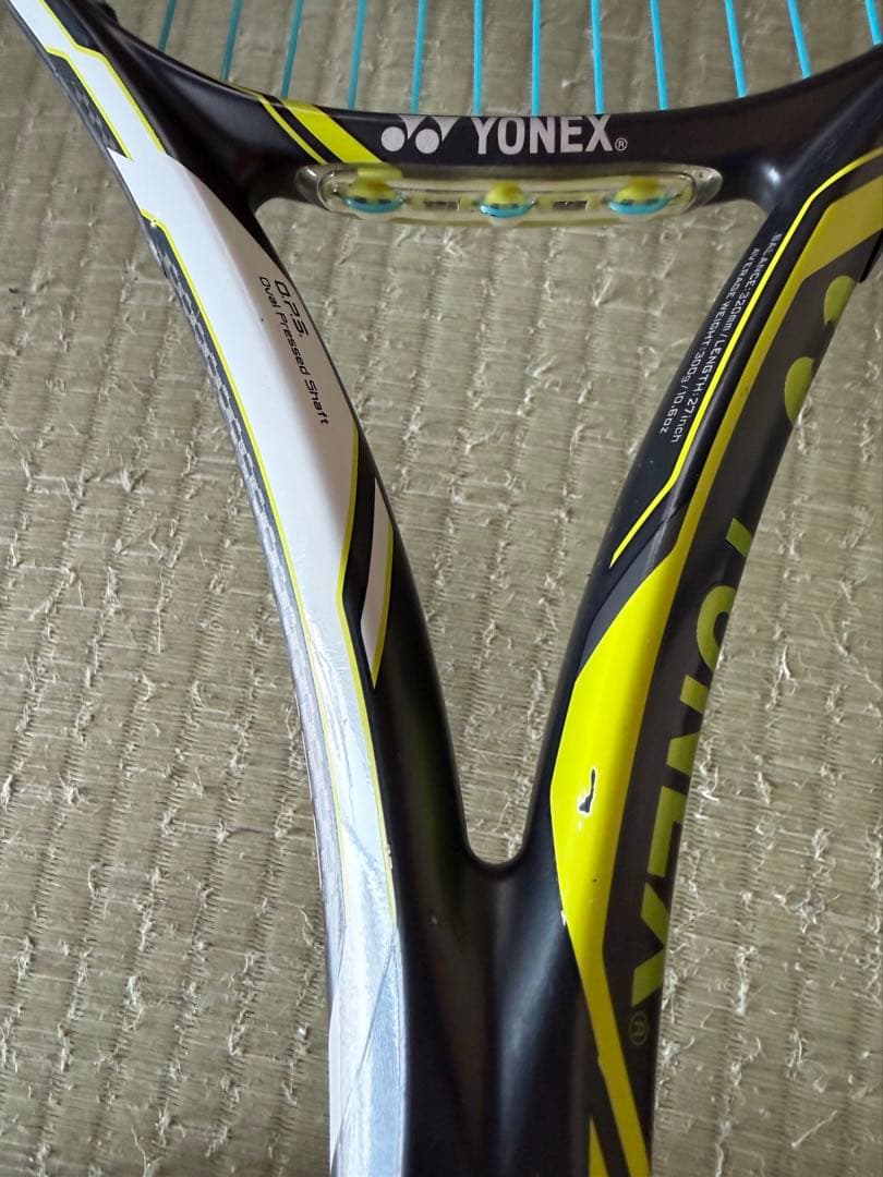 ラケット(硬式用) YONEX EZONE DR100 G2
