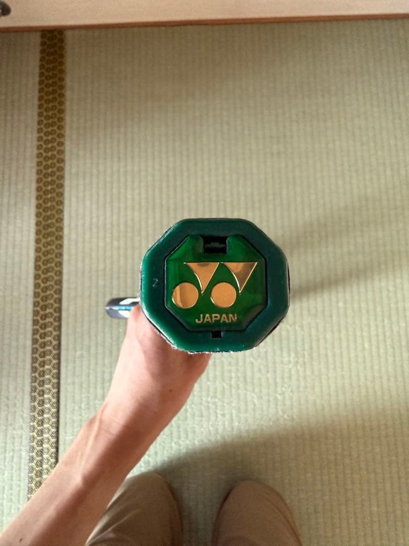 ラケット(硬式用) YONEX EZONE DR100 G2