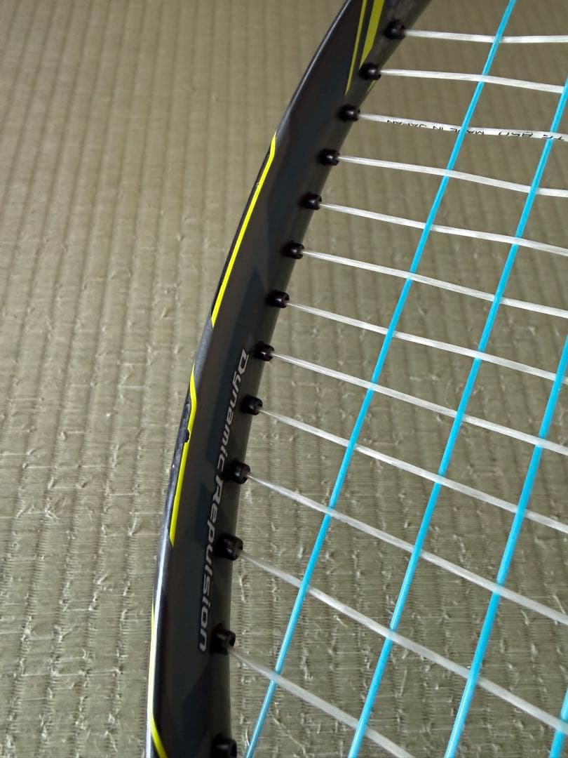 ラケット(硬式用) YONEX EZONE DR100 G2