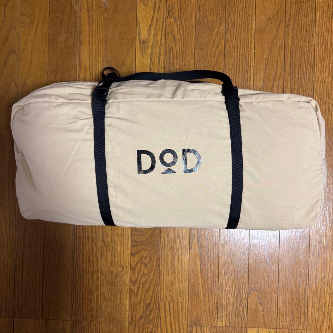 DOD ショウネンテントTC