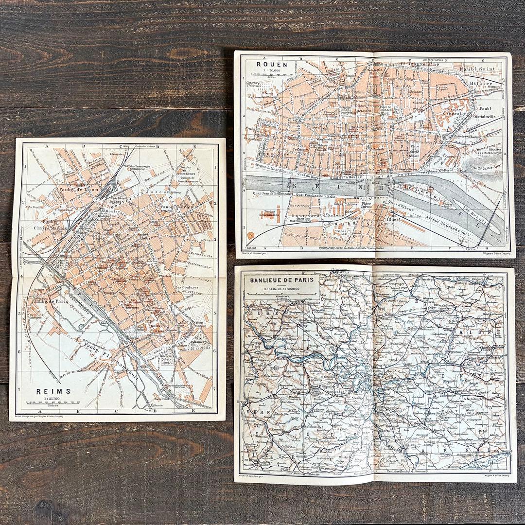 [1900年]フランス 古地図17枚セット/アンティーク雑貨 紙物 雰囲気◎/
