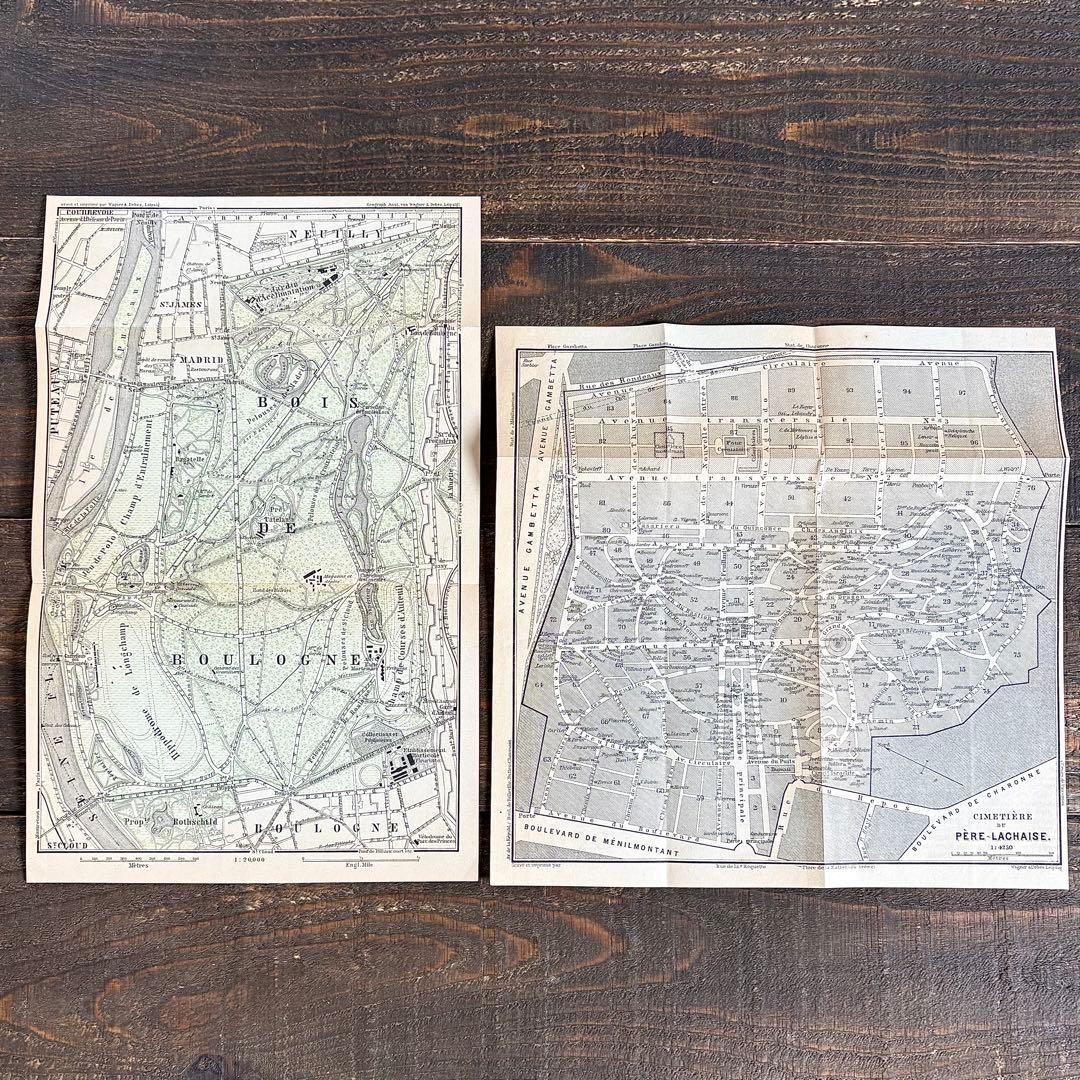 [1900年]フランス 古地図17枚セット/アンティーク雑貨 紙物 雰囲気◎/