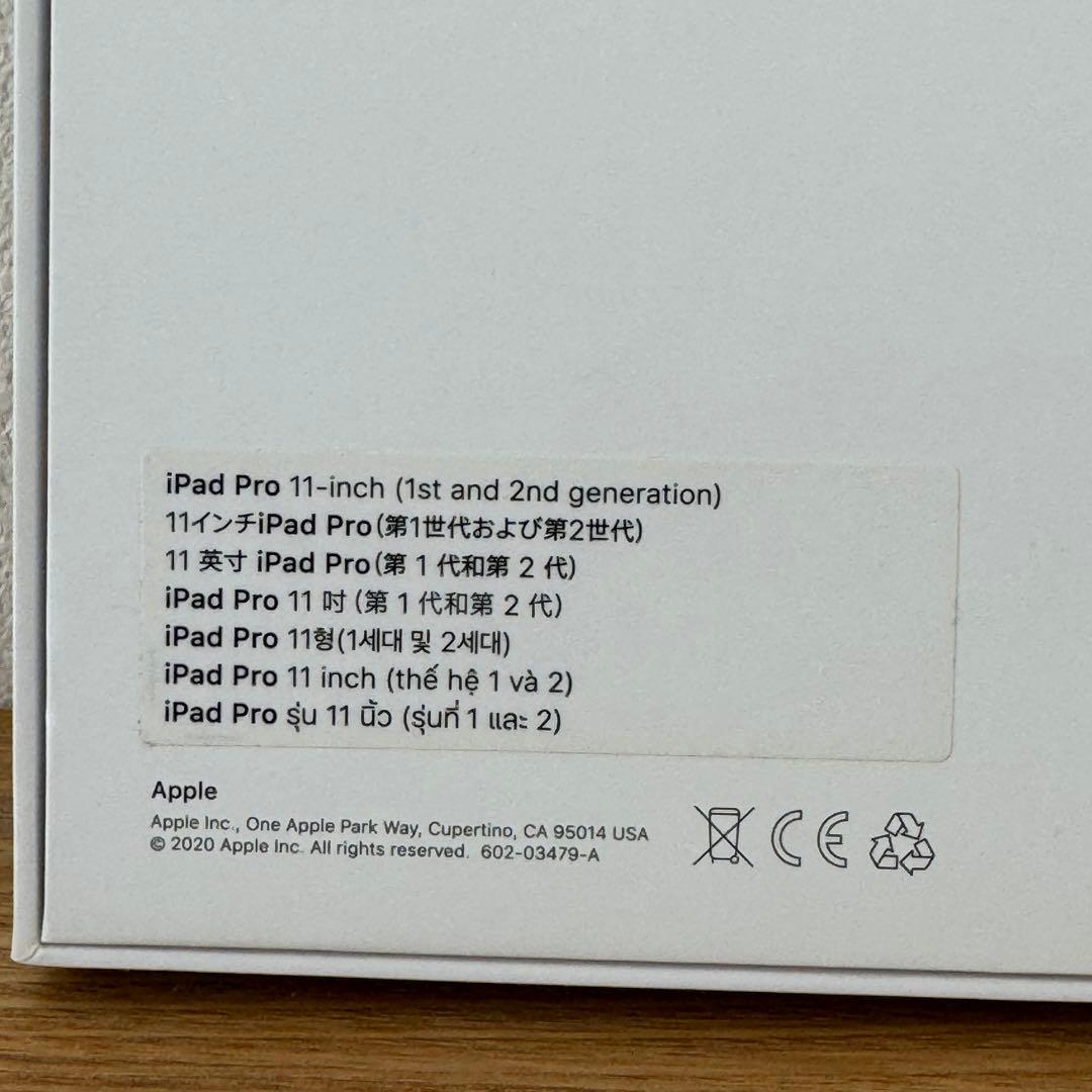 Apple iPad Magic Keyboard 11　マジックキーボード