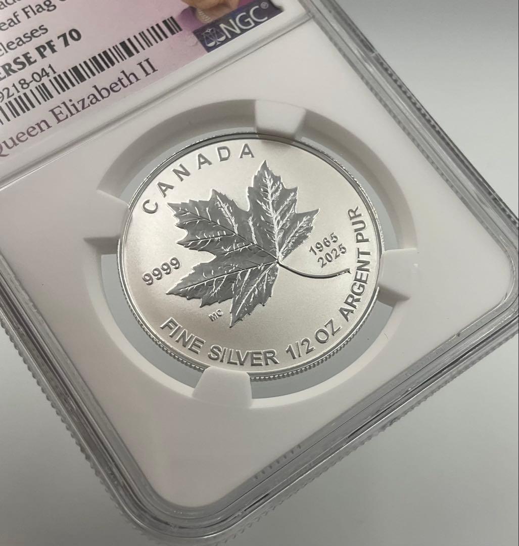 2025 カナダ メイプルリーフ 4ドル 銀貨 NGC Rプルーフ PF70
