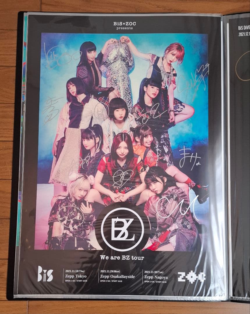 BiS ポスター 8枚 セット