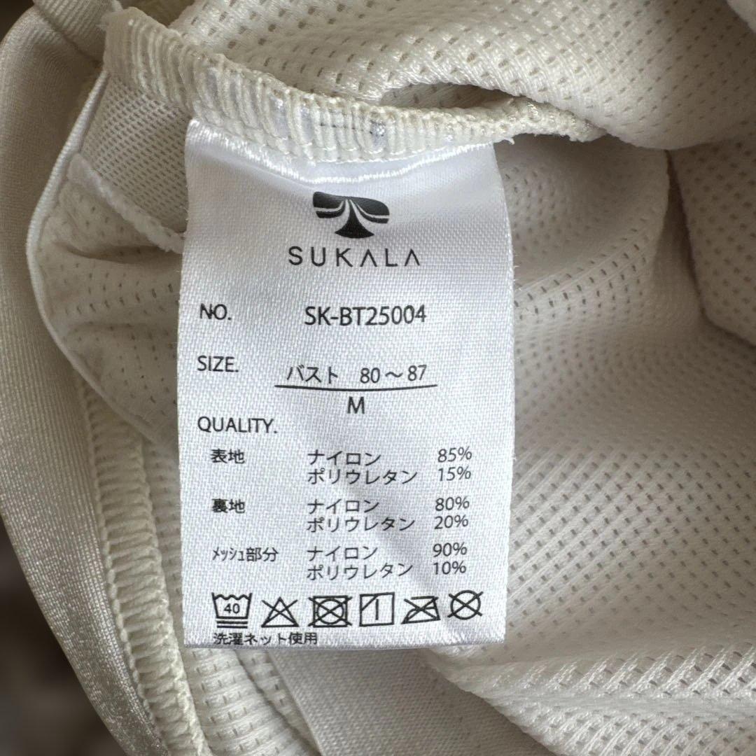 SUKALA ヨガウェア　シャインストレッチアシンメトリーブラトップ