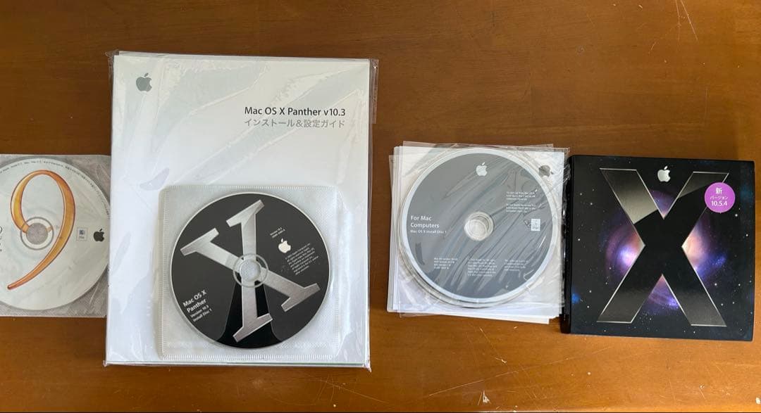 【完動品】PowerMac G5 +純正キーボード 4世代OS インストーラー付