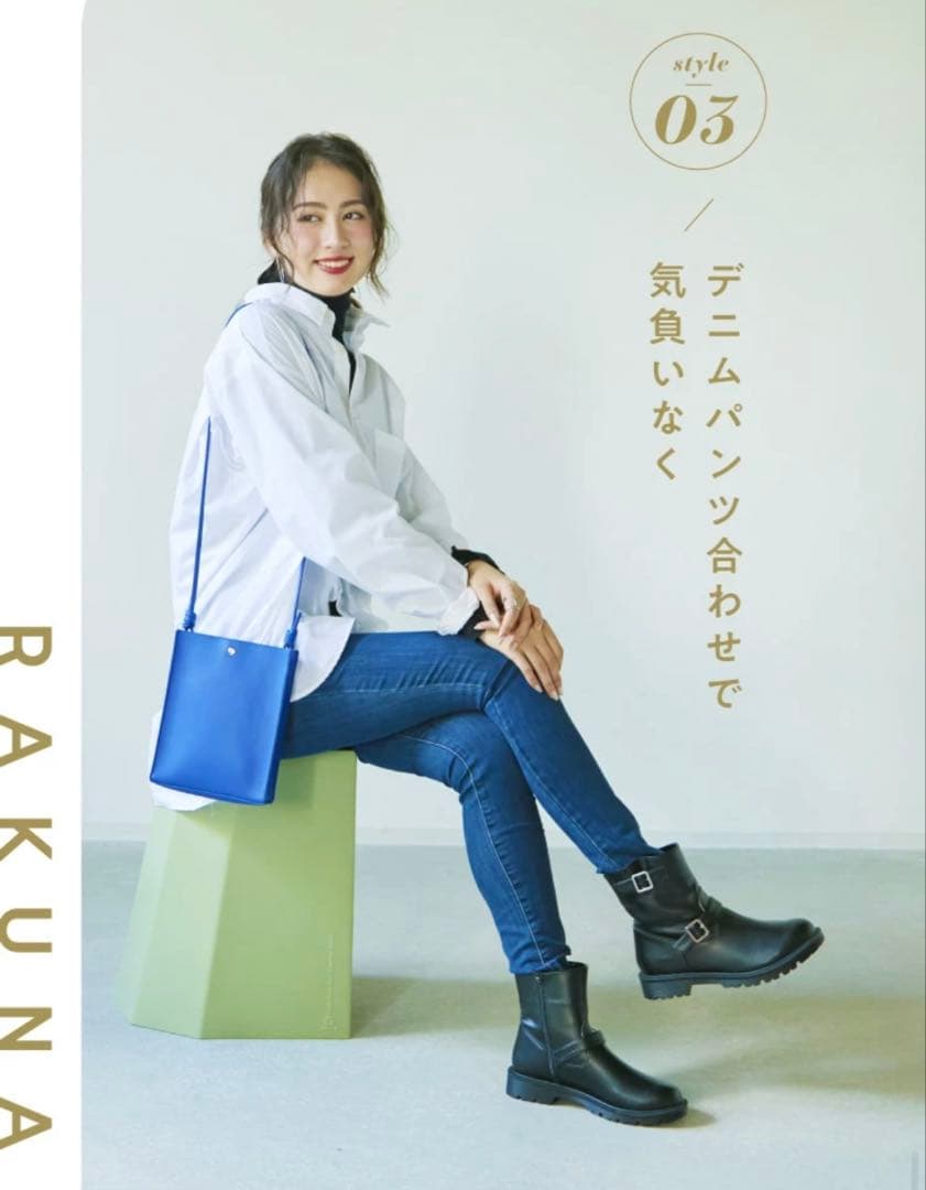 《極美品》RAKUNA整体エンジニアブーツ　サイドジップ1/25まで限定価格