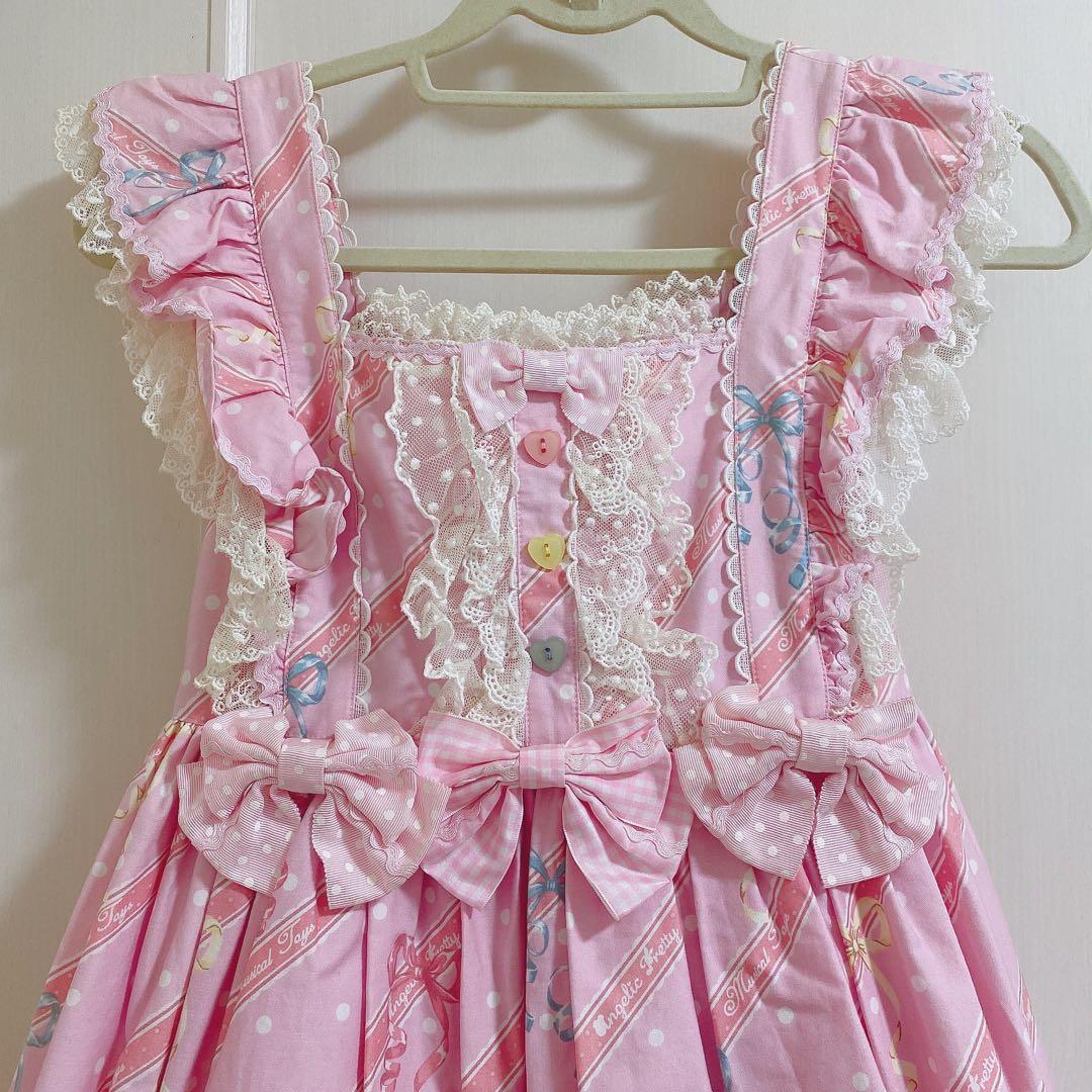 Melody Toys JSK ピンク