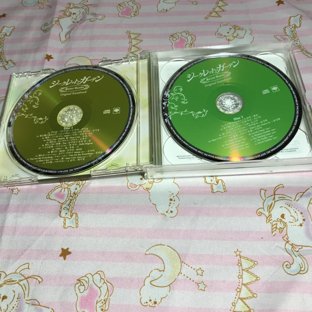 「シークレット・ガーデン」Original Soundtrack CD