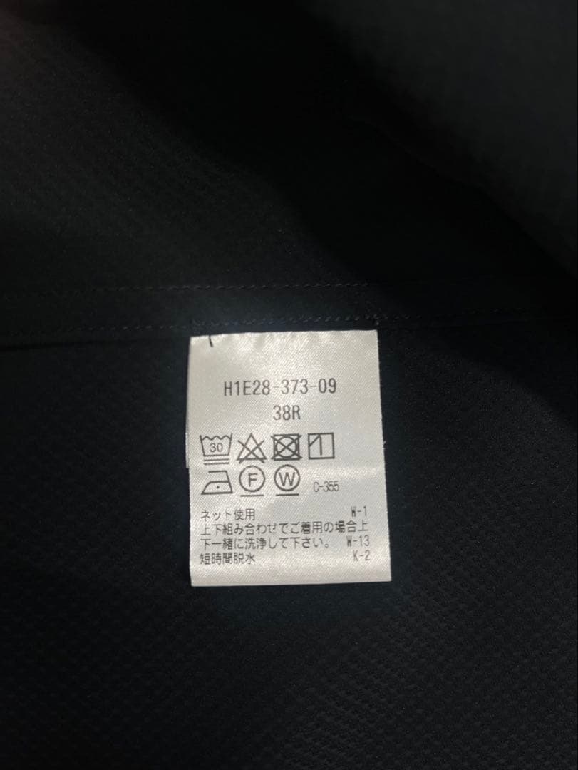 マッキントッシュフィロソフィー TROTTER黒ジャケット