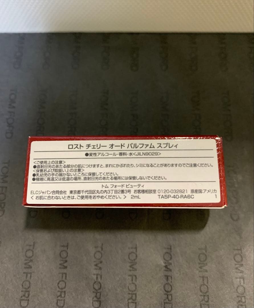 【正規品】TOM FORD タバコバニラ 30mL トムフォード