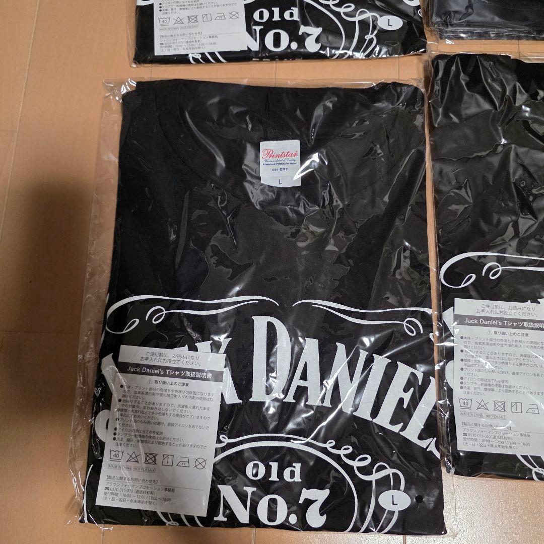 【JACK DANIEL 】オリジナルグッズセット【ジャックダニエル】