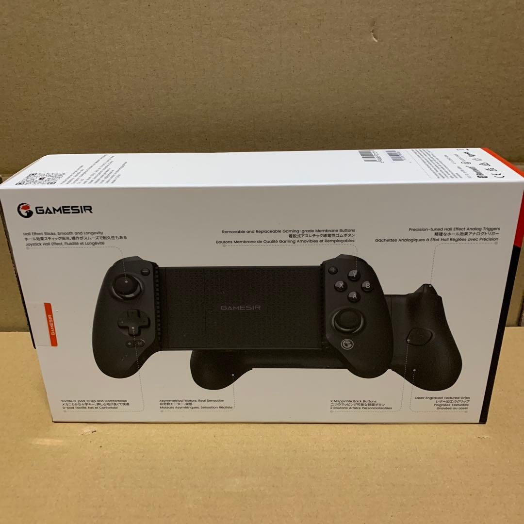 未開封　GameSir G8 Plus Bluetooth ゲームコントローラー