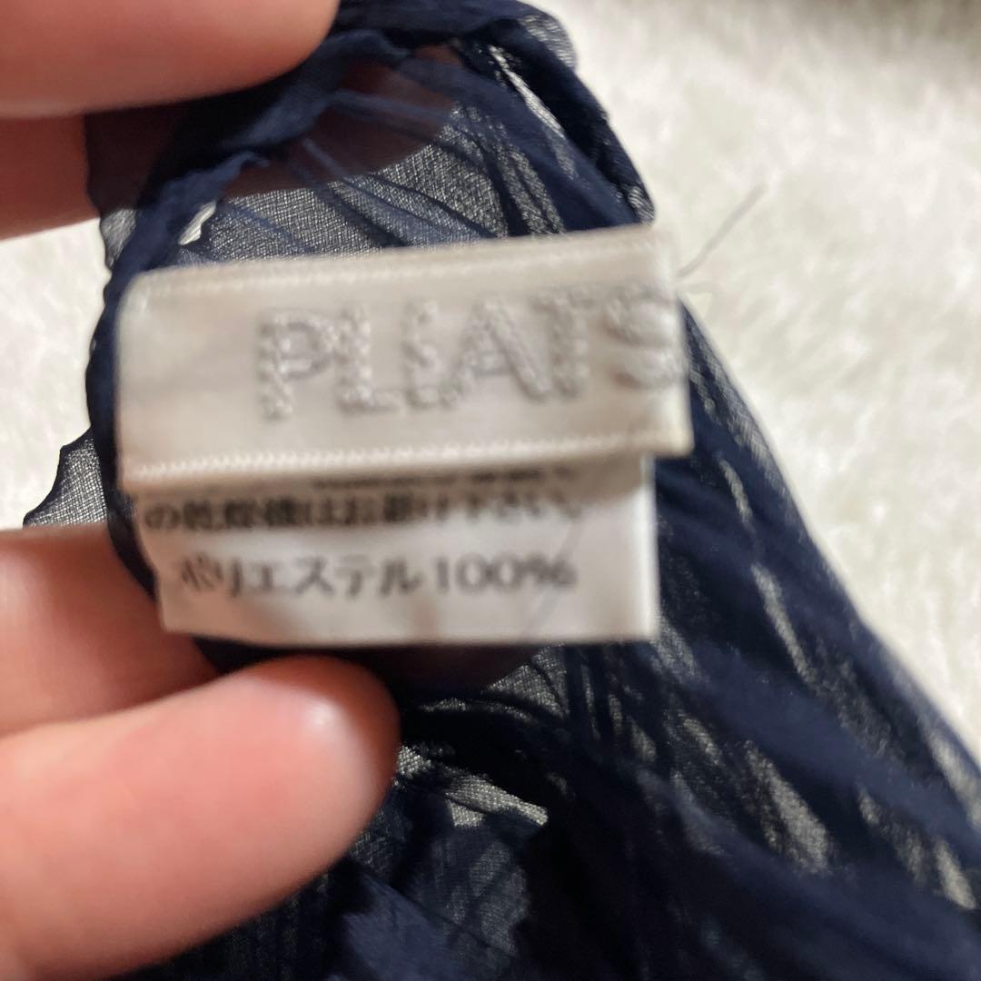 PLEATS PLEASE ダークブルー プリーツストール