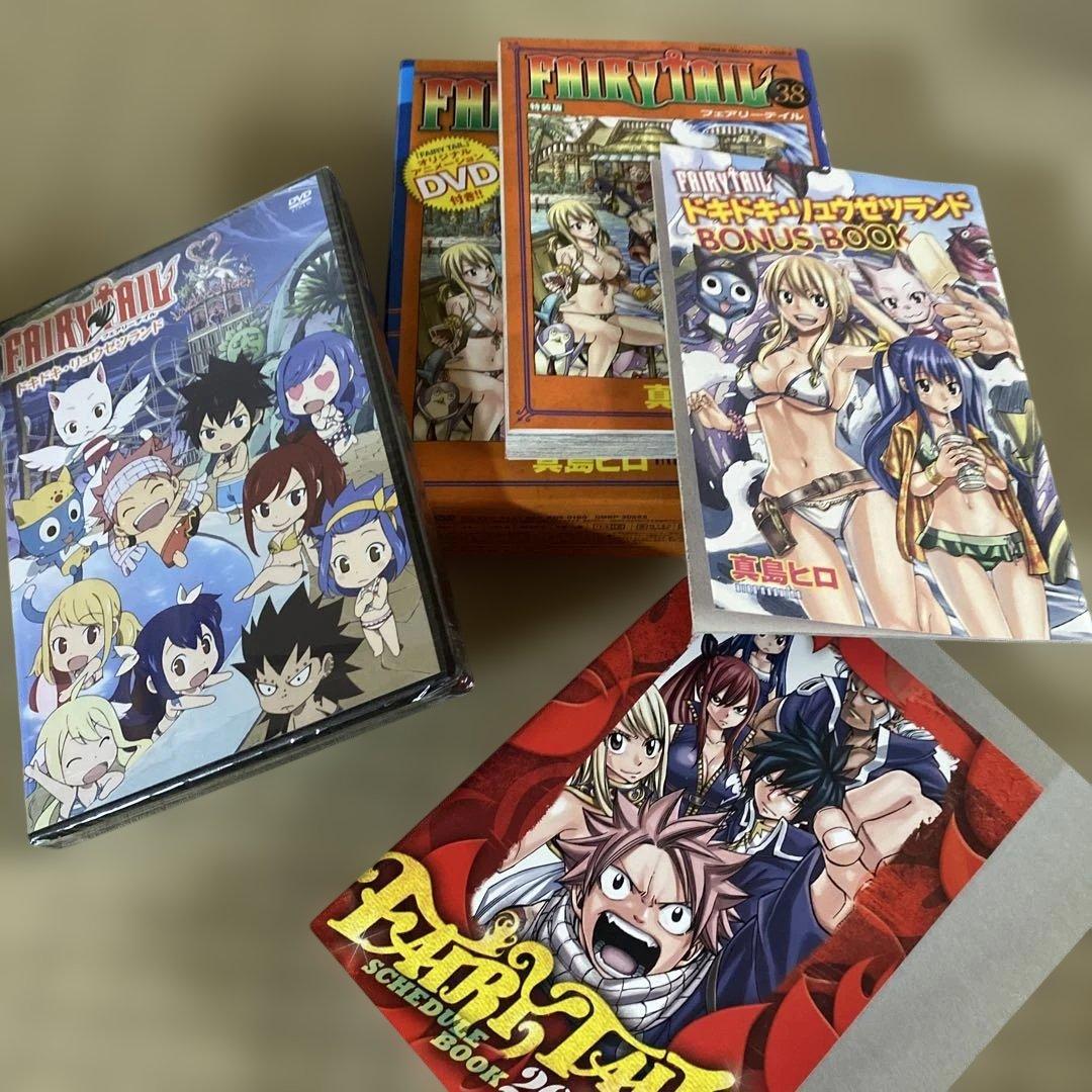 新品未開封♪特装版⭐︎フェアリーテイル DVD ８巻セット 【26巻ストラップ無】