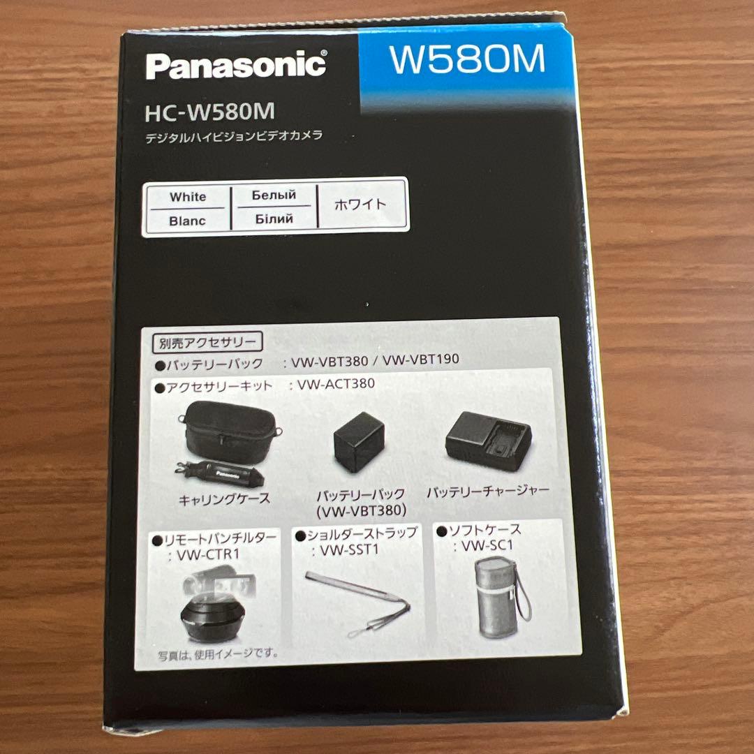 【新品未開封】パナソニック　HC-W580M