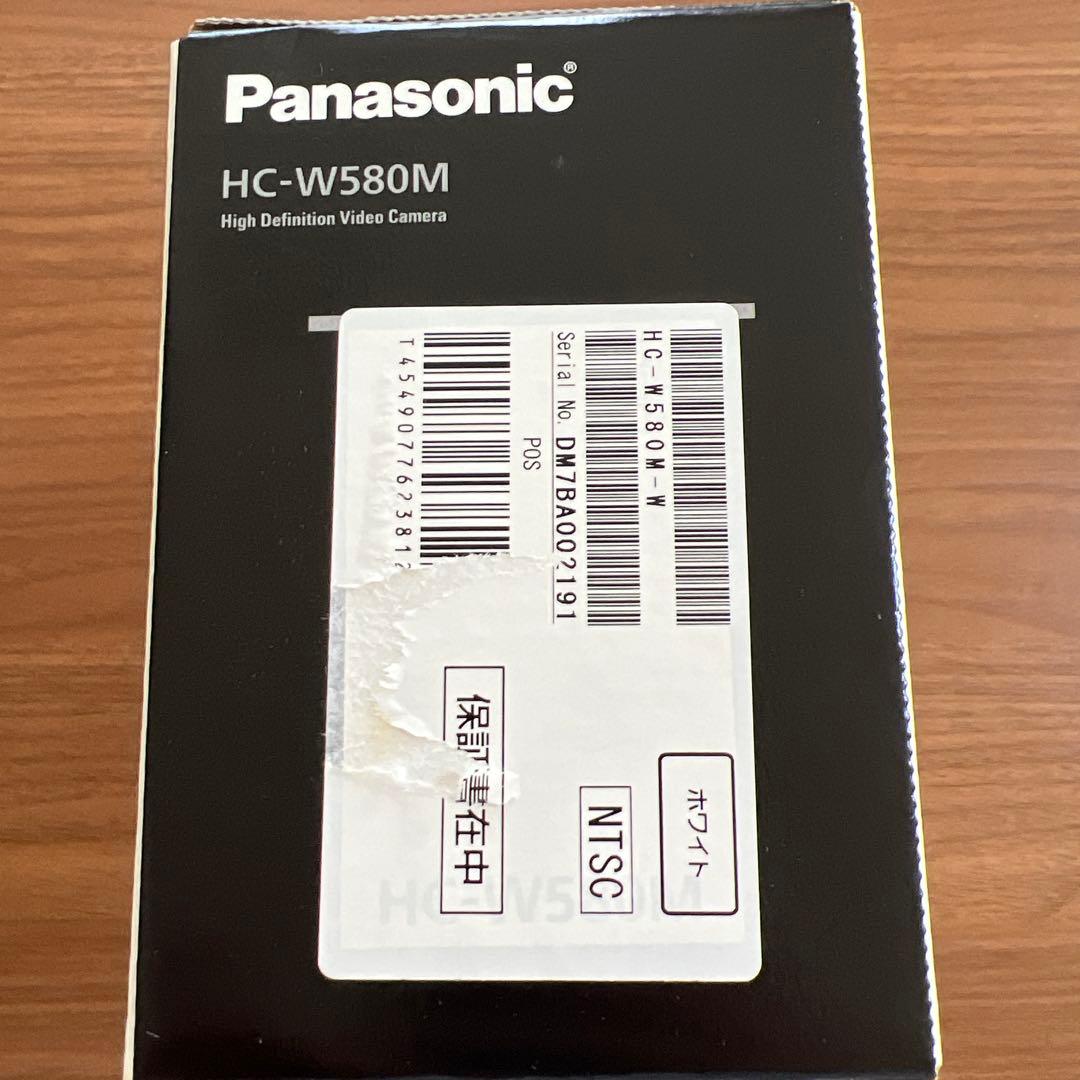 【新品未開封】パナソニック　HC-W580M