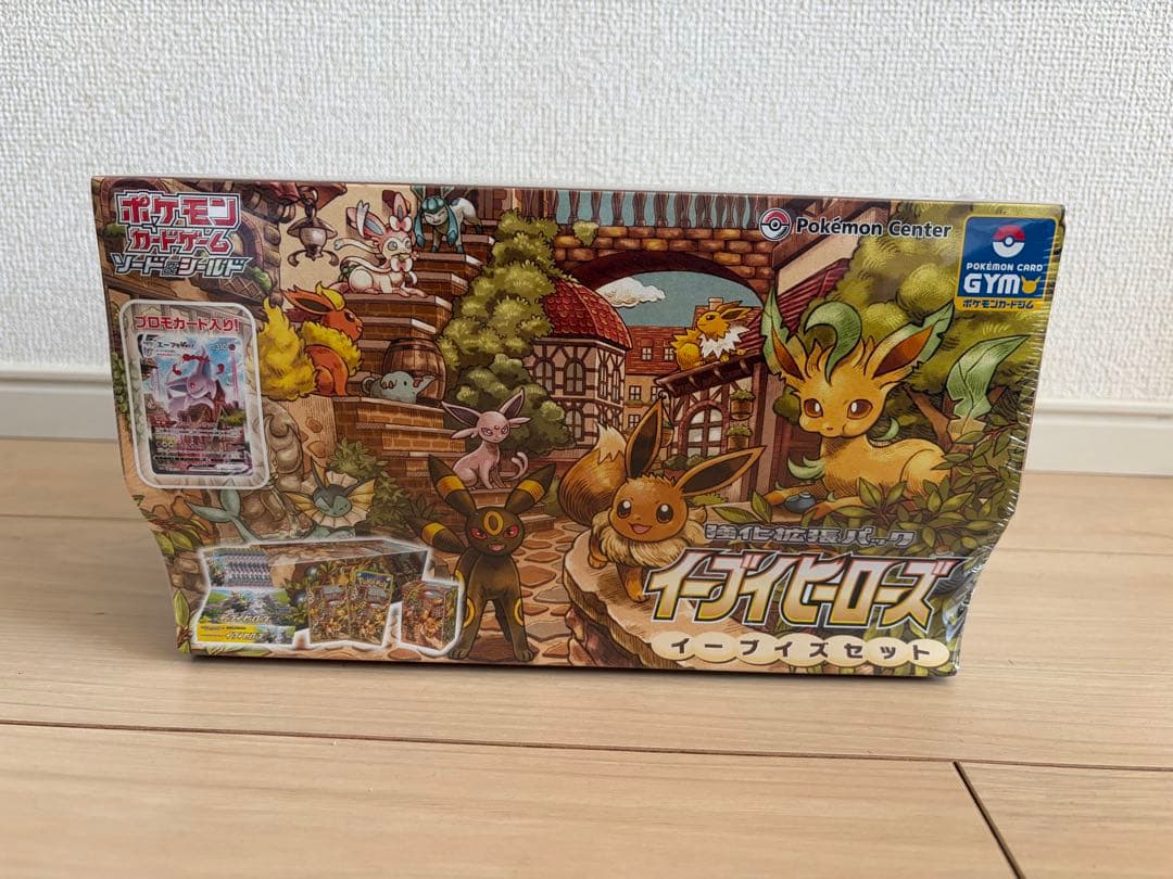 【新品未開封】イーブイヒーローズ イーブイズセット シュリンク付き