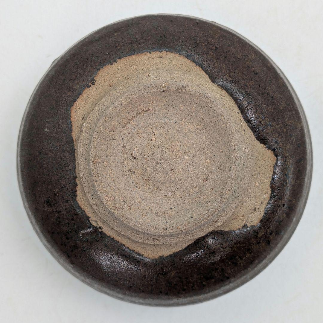 鬼才 伊原光太郎 錆釉茶盌 合わせ箱 抹茶碗 抹茶茶碗 茶道具 茶器 食器 釉薬