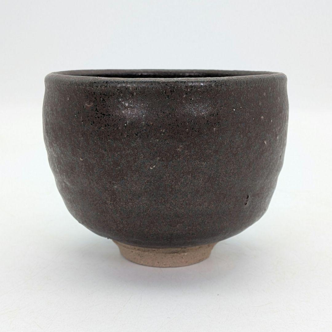 鬼才 伊原光太郎 錆釉茶盌 合わせ箱 抹茶碗 抹茶茶碗 茶道具 茶器 食器 釉薬